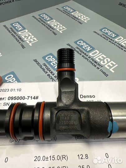 Форсунка Hyundai HD210, HD65 Двигатель D6GA