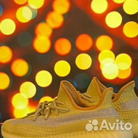 Adidas yeezy boost 350 v2 milanuncios sale