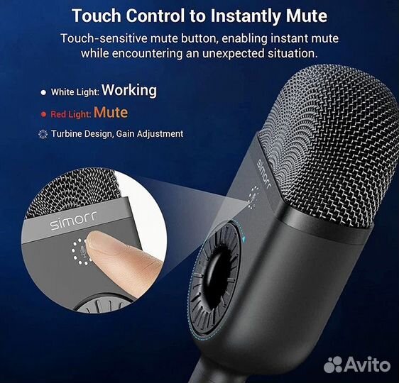 Микрофон компьютерный Smallrig Simorr Wave U1