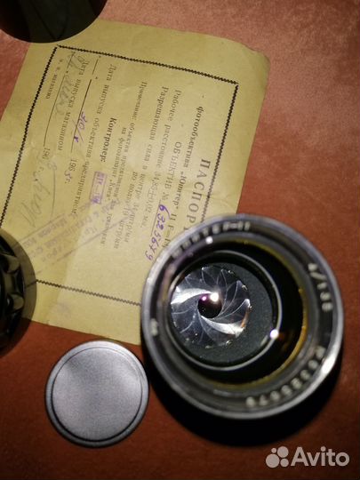 Дальномерный юпитер 11 для киев с паспортом