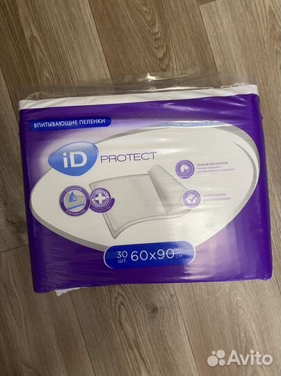 Пеленки одноразовые впитываюшие 60-90
