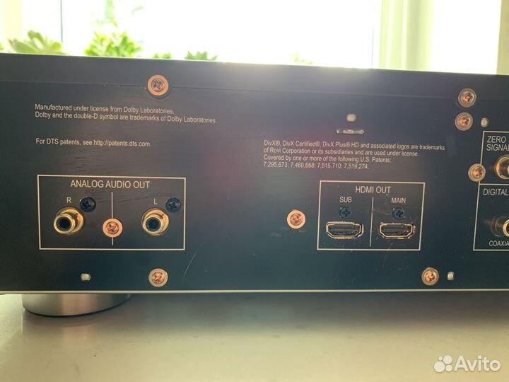 Мультизонный Pioneer BDP-LX58