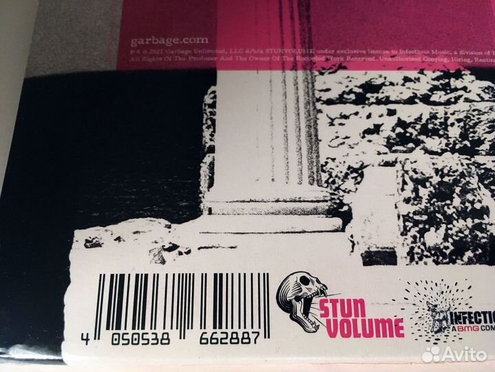 Garbage - No Gods No Masters (LP, Neon Green)