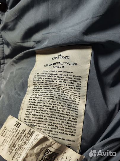 Stone Island nylon metal down-TC jacket