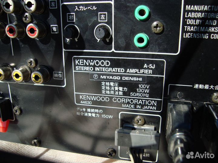 Музыкальный центр kenwood 5 j 7 j