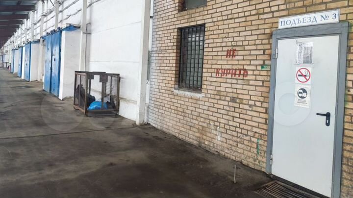 Сдам офисное помещение, 22 м²