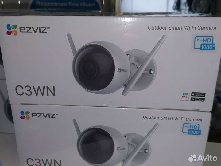 Уличная Видеокамера ip wifi ezviz c3wn