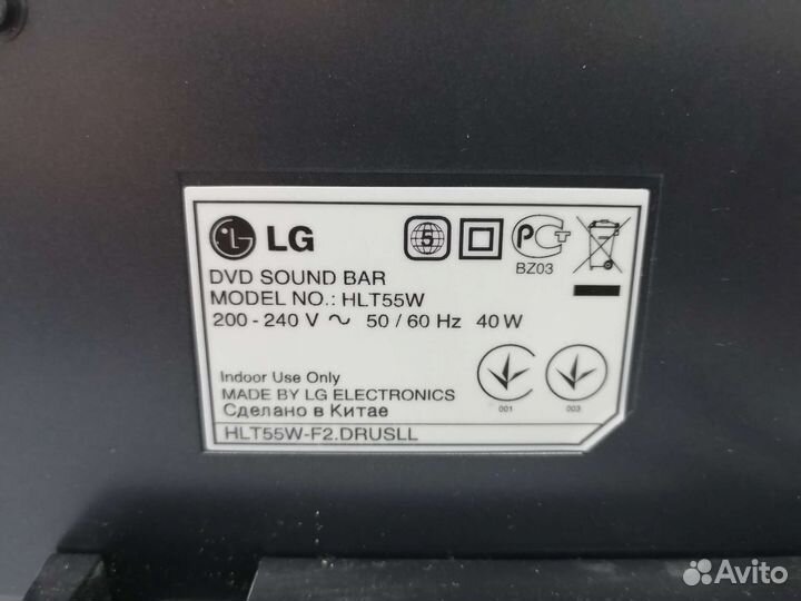 Домашний кинотеатр LG HLT55W