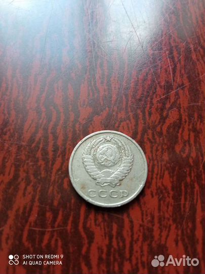 Монета пробная