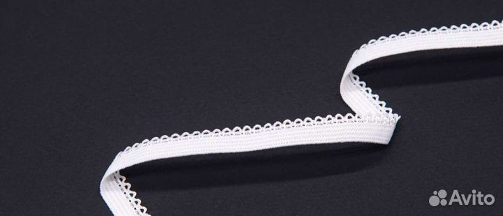 Резинка бельевая