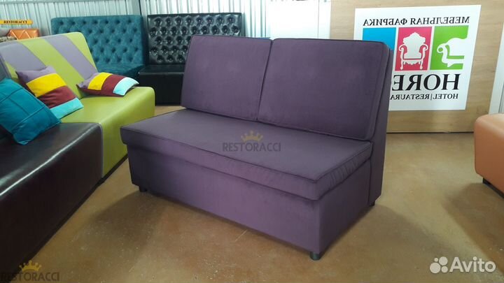 Мебель для кафе, бара, ресторана