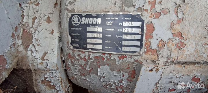 Компрессор воздушный дизельный бу