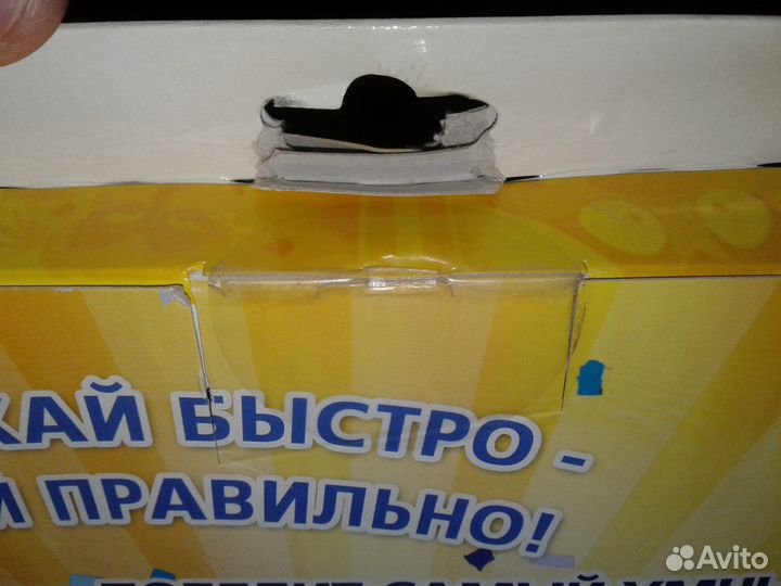 Игра Отвечай - не зевай PlayStation 2