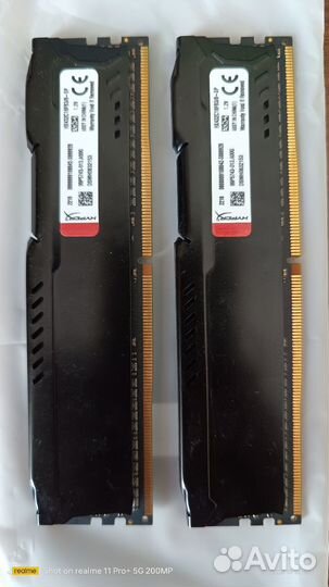 Оперативная память ddr4 8gb 3200