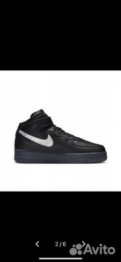 Кроссовки Nike