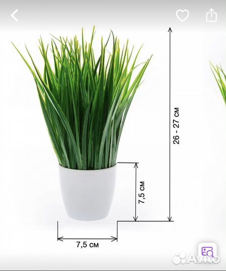Искусственные цветы для декора