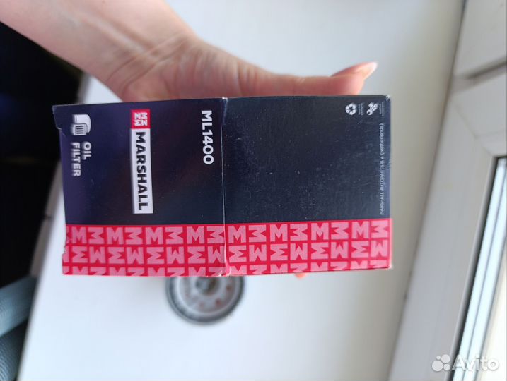 Фильт масляный