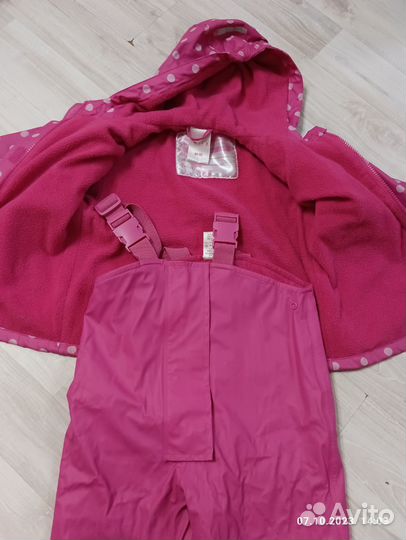 Костюм резиновый