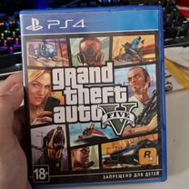 Gta 5 ps4