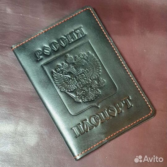 Обложка на паспорт