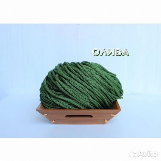 Полиэфирный шнур