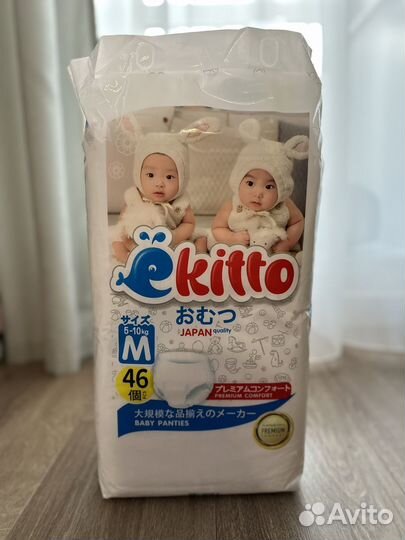 Подгузники трусики ekitto premium 3 / M