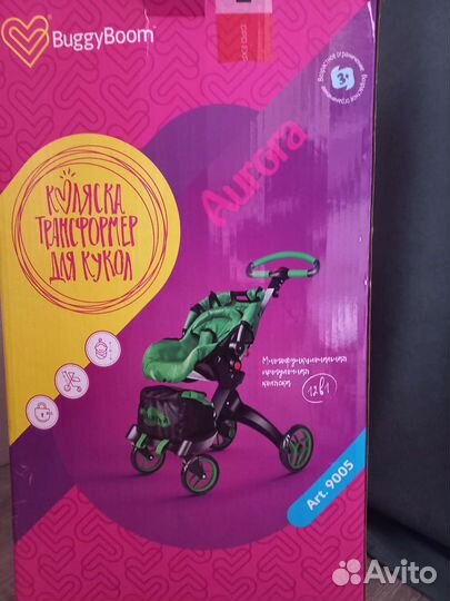 Коляска для куклы baby born