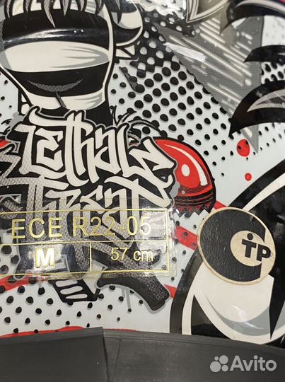 Шлем для мотоцикла бу