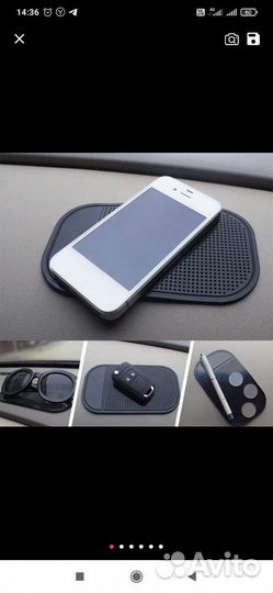 Магнитный держатель для телефона