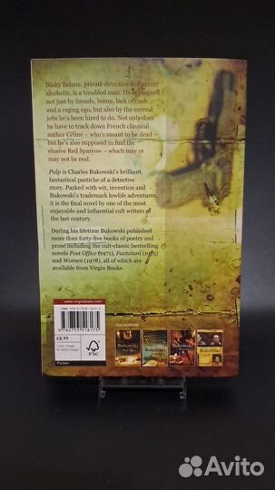 Charles Bukowsky. Pulp. Virgin Books 2009