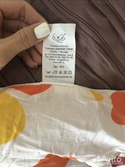 Детское одеяло