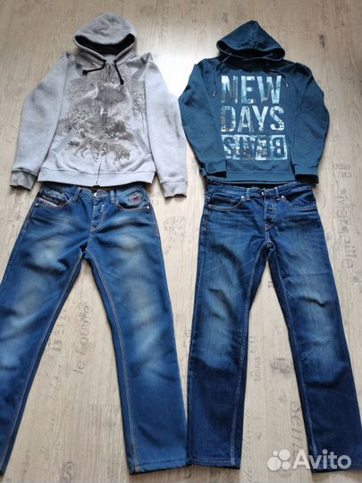 Одежда для подростка пакетом