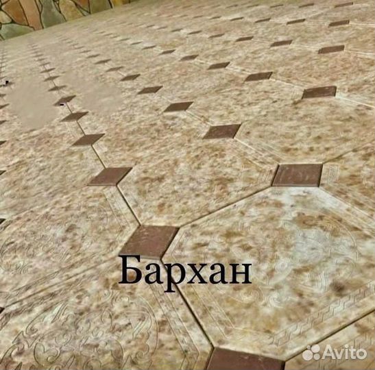 Тротуарная плитка и брусчатка