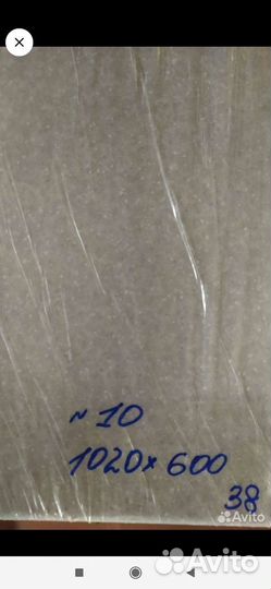 Столешница остатки