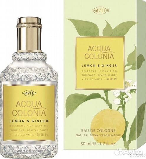 Туалетная вода