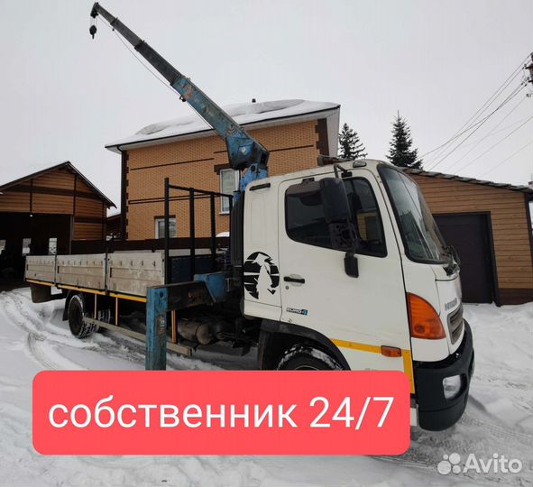 Услуги Самогруза всех видов и размеров, бортовик