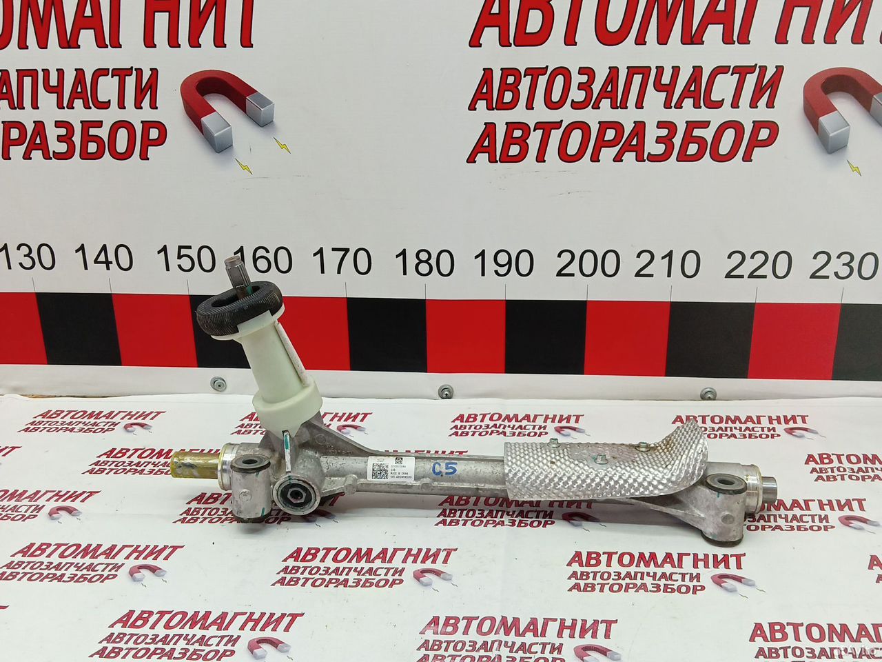 Рулевая рейка Омода С5 Omoda C5