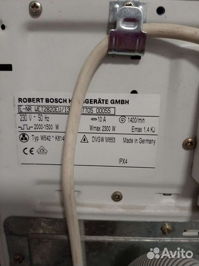 Стиральная машина Bosch, встраиваемая