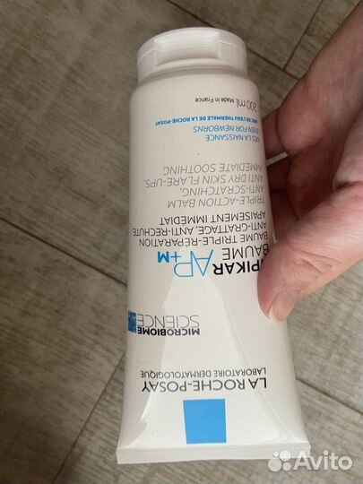 La roshe posay lipikar baume ap+m