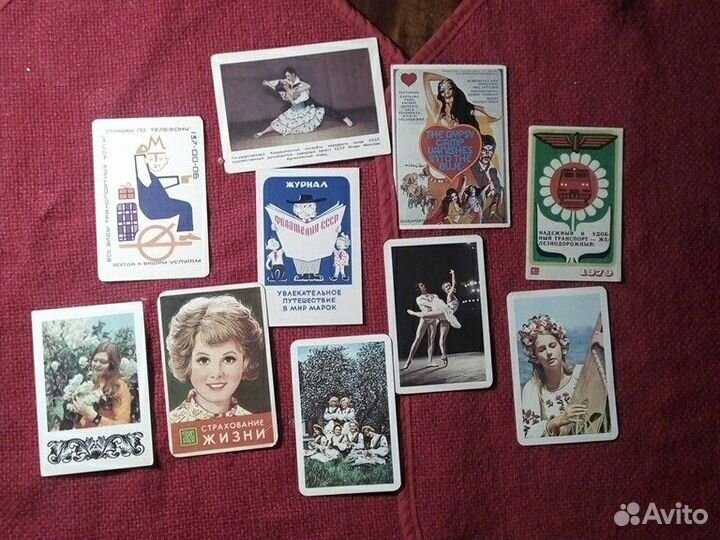 «Календарики» набор 10штук 1972-79год СССР