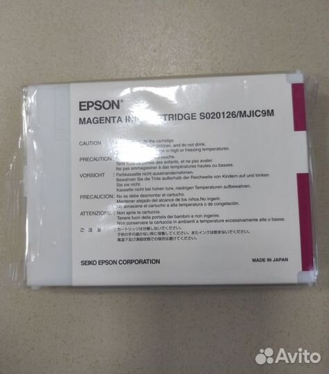 Картридж для Epson Stylus color 3000