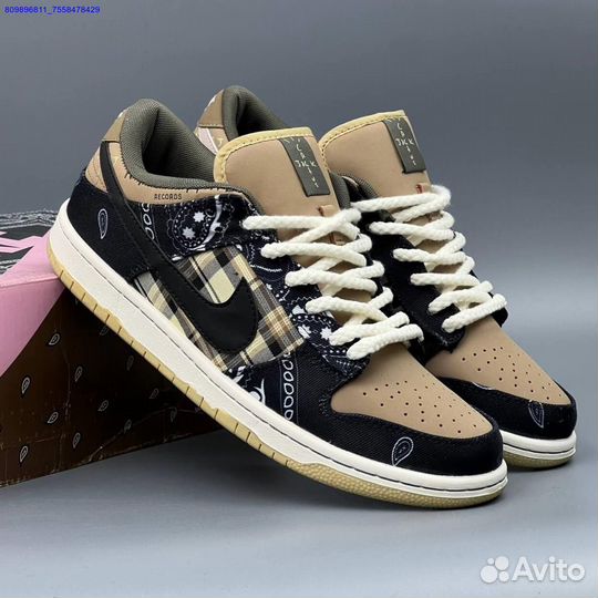 Кроссовки Nike Travis