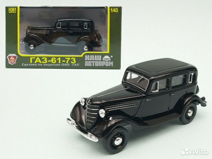 Газ-61-73, модель 1:43 Наш Автопром