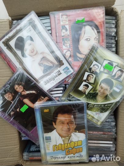 Двд диски новые с записью татарские