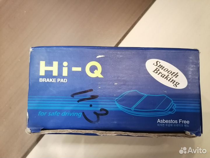 Тормозные колодки комплект передние и задние