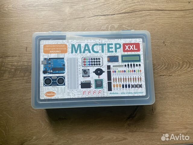 Набор arduino 
