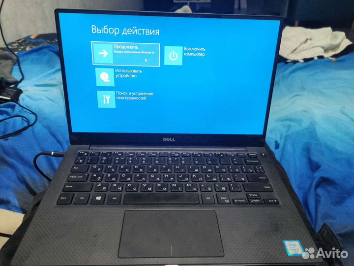Dell xps 13