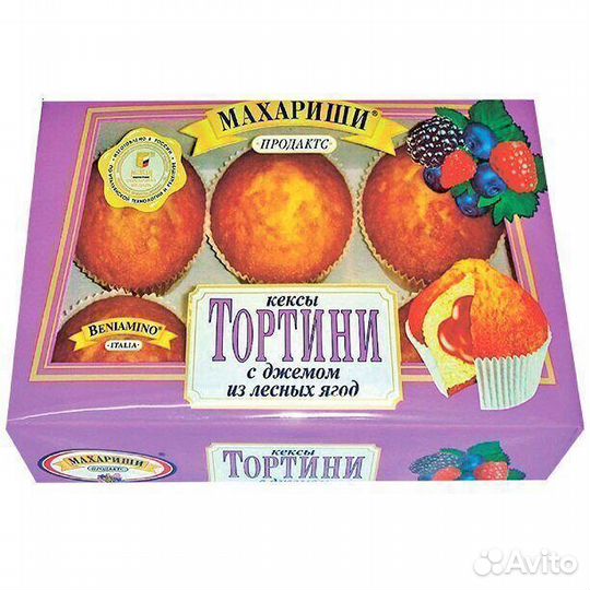 Опт - Кексы Тортини с джемом из Лесных Ягод 200г