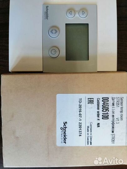 Термостат STR351