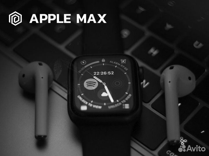 Apple MAX: ваш партнер по пути к вершинам